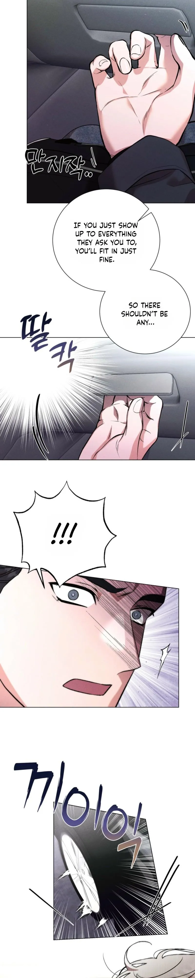Sweet Sugar Candyman Chapter 6 page 10 - 