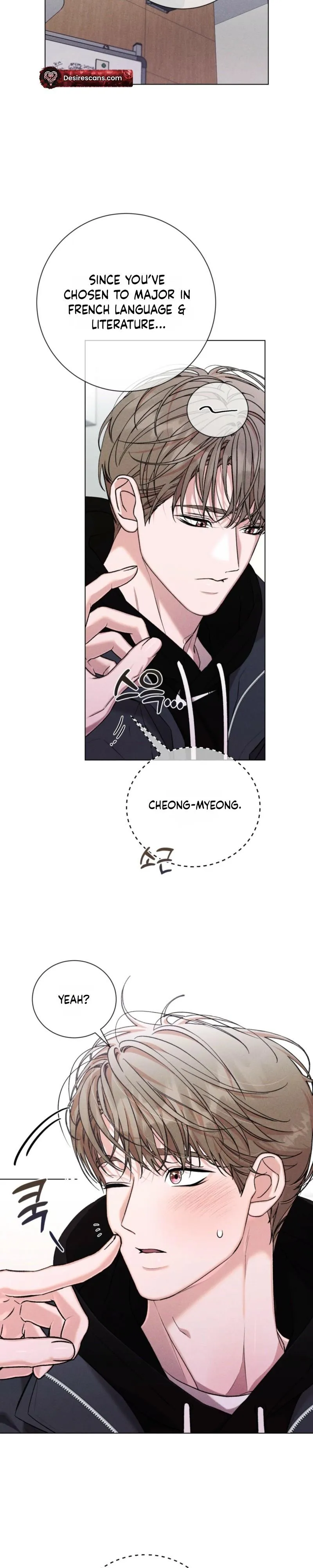 Sweet Sugar Candyman Chapter 7 page 16 - 