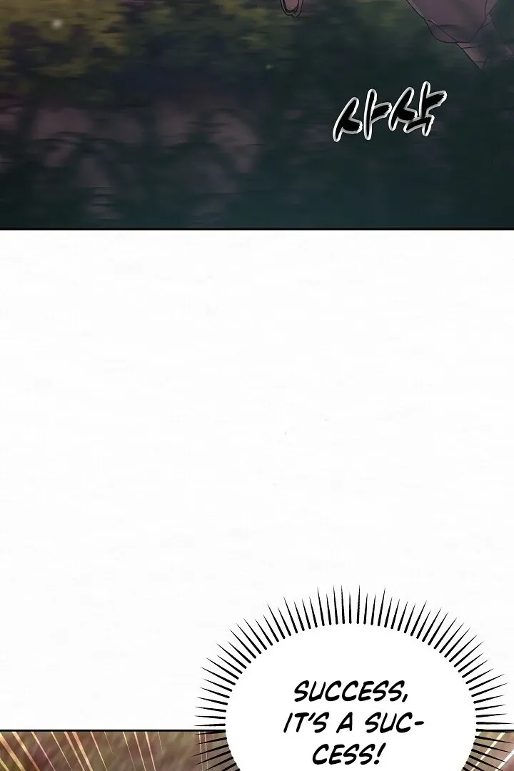 Sweet Chapter 1.1 page 109 - 