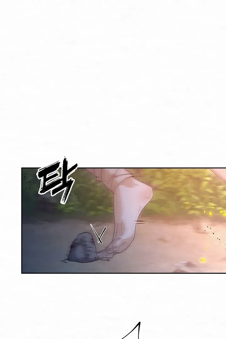 Sweet Chapter 1.1 page 142 - 