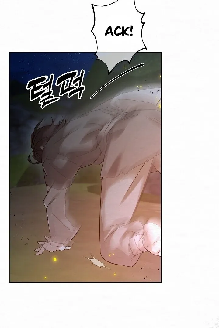 Sweet Chapter 1.1 page 143 - 