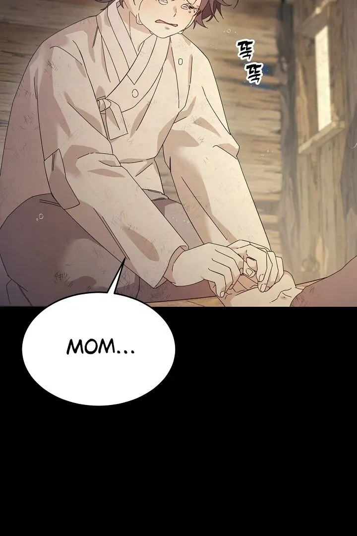 Sweet Chapter 1.1 page 22 - 