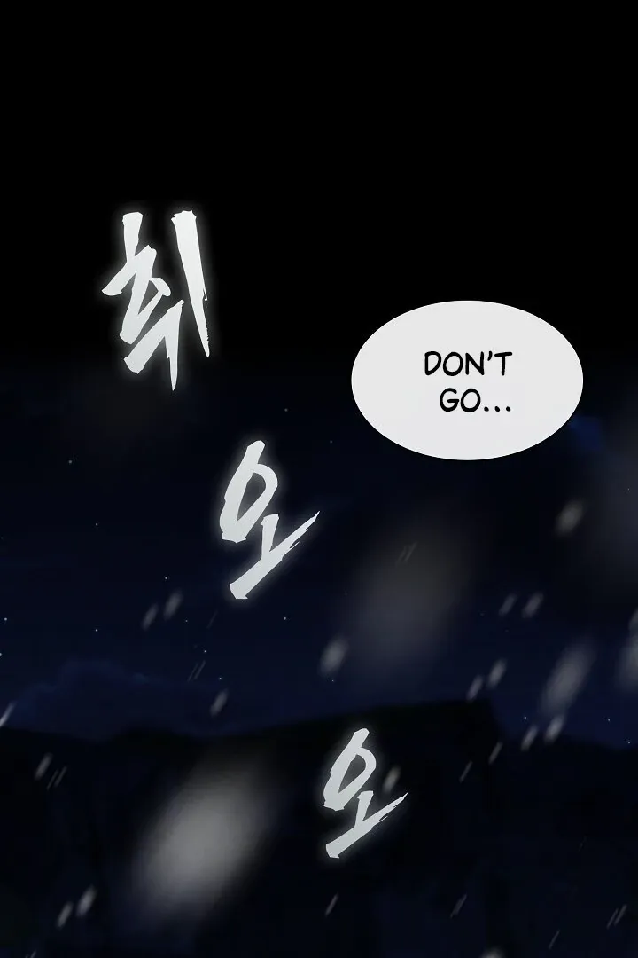 Sweet Chapter 1.1 page 23 - 