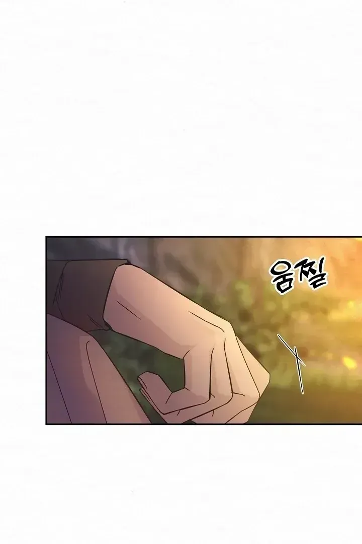 Sweet Chapter 1.2 page 106 - 