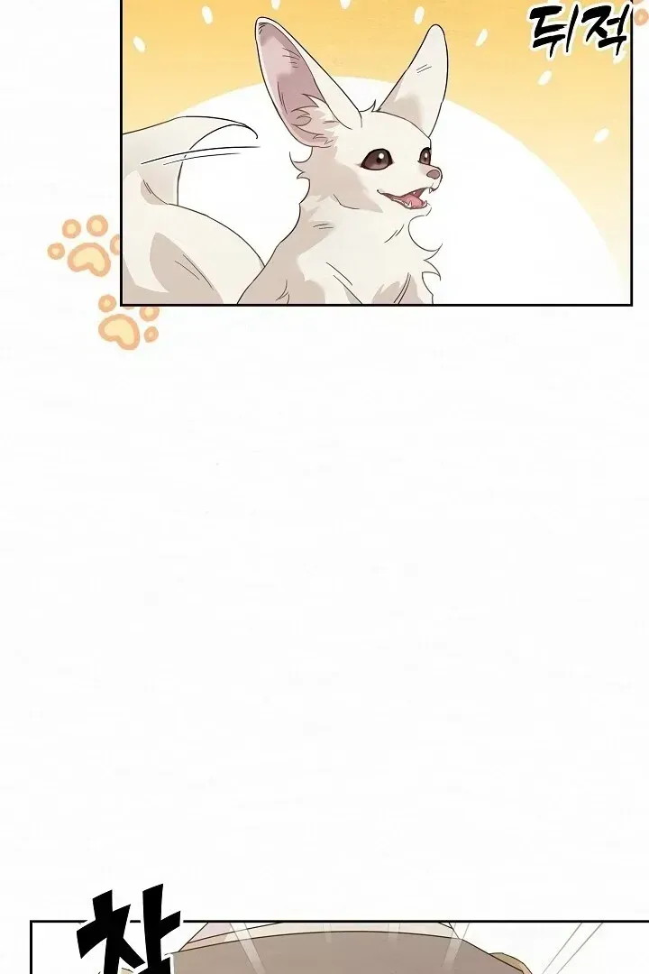 Sweet Chapter 1.2 page 50 - 