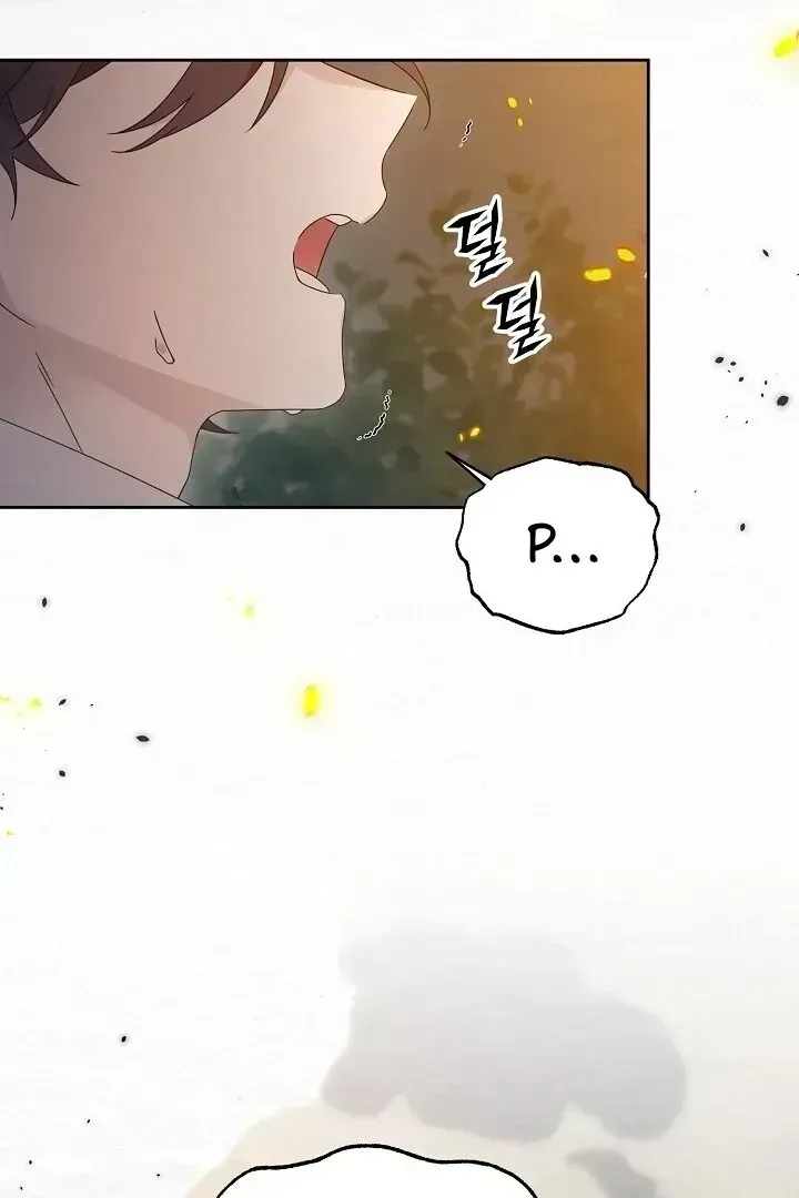 Sweet Chapter 1.3 page 156 - 