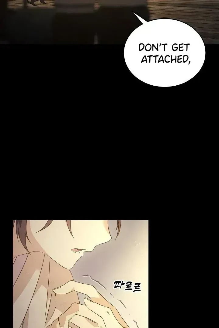 Sweet Chapter 1.3 page 5 - 