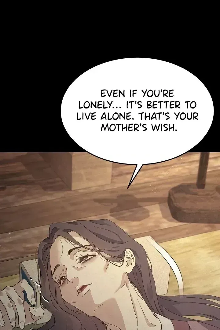 Sweet Chapter 1.4 page 7 - 