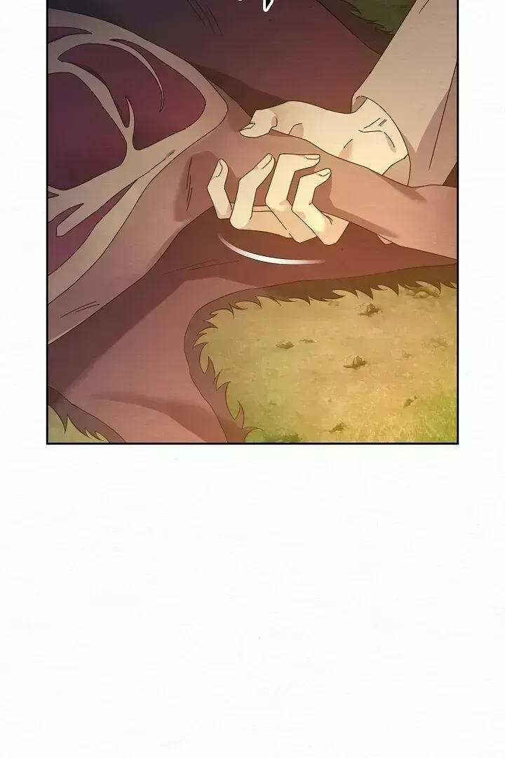 Sweet Chapter 1.5 page 101 - 