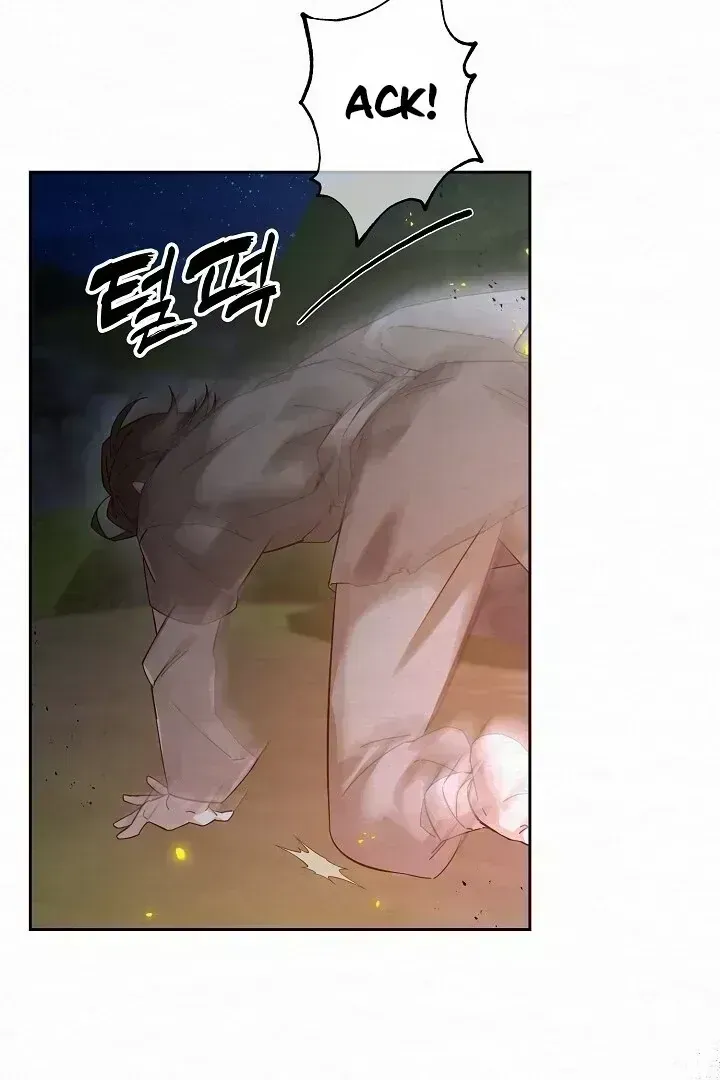 Sweet Chapter 1.5 page 142 - 