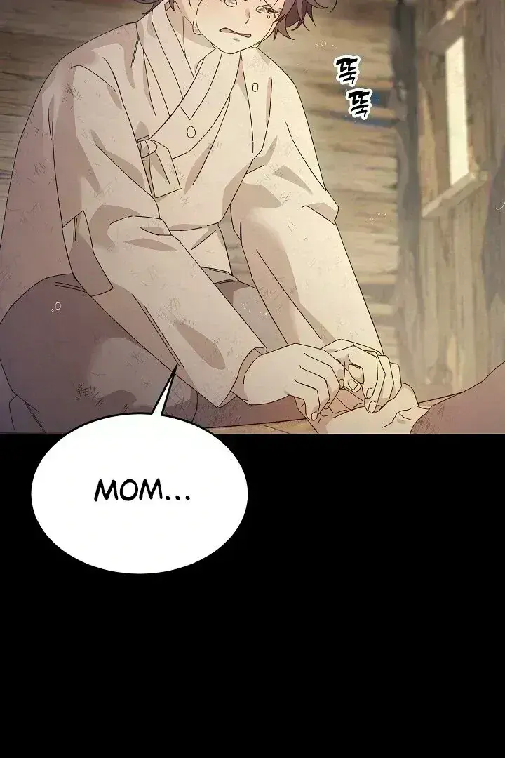 Sweet Chapter 1.7 page 21 - 