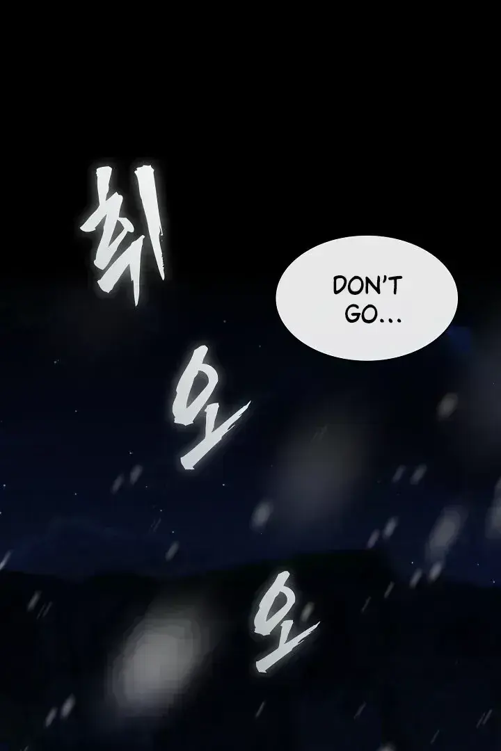 Sweet Chapter 1.7 page 22 - 
