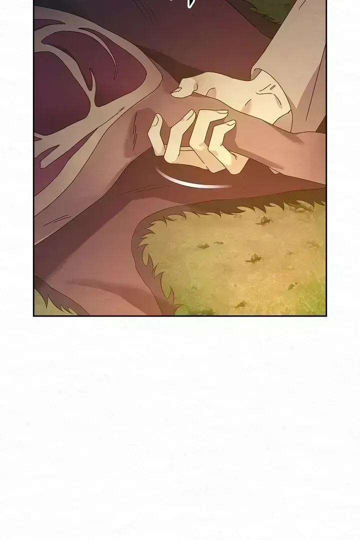 Sweet Chapter 1.8 page 101 - 