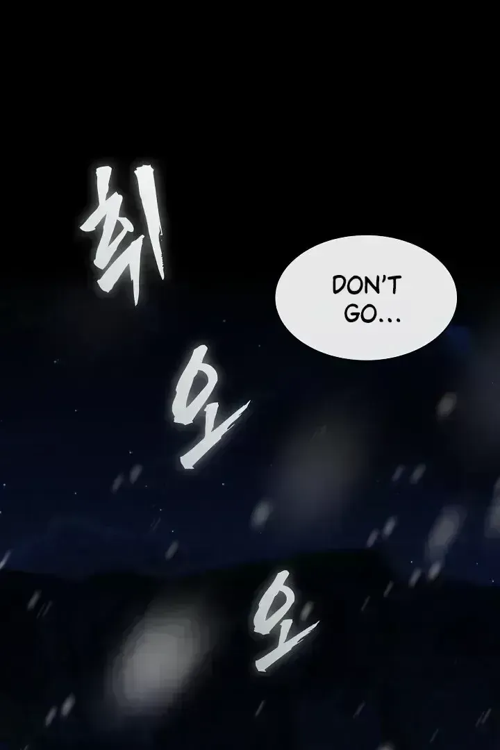 Sweet Chapter 1.8 page 22 - 