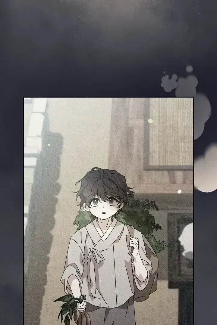 Sweet Chapter 1.9 page 64 - 