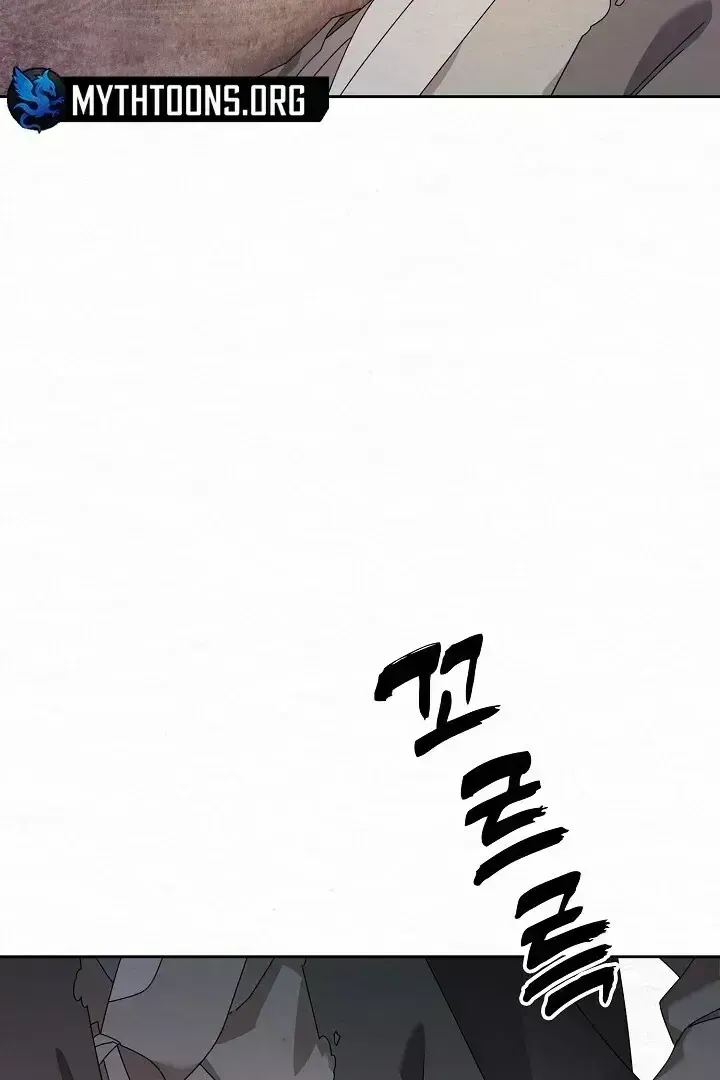 Sweet Chapter 1.9 page 89 - 