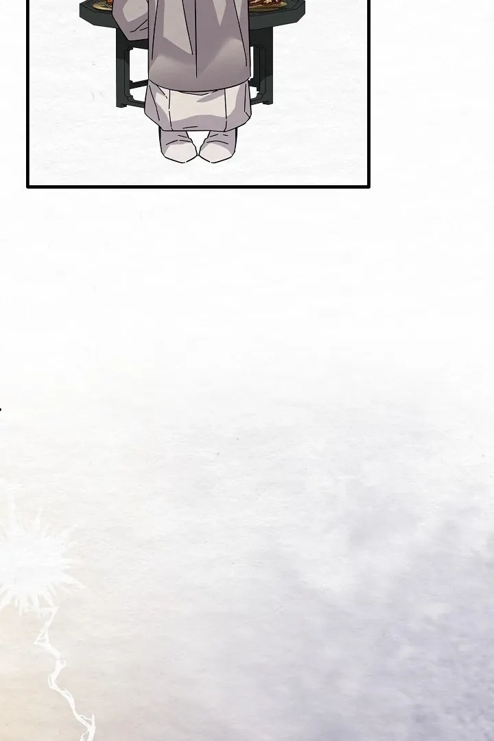 Sweet Chapter 10 page 11 - 