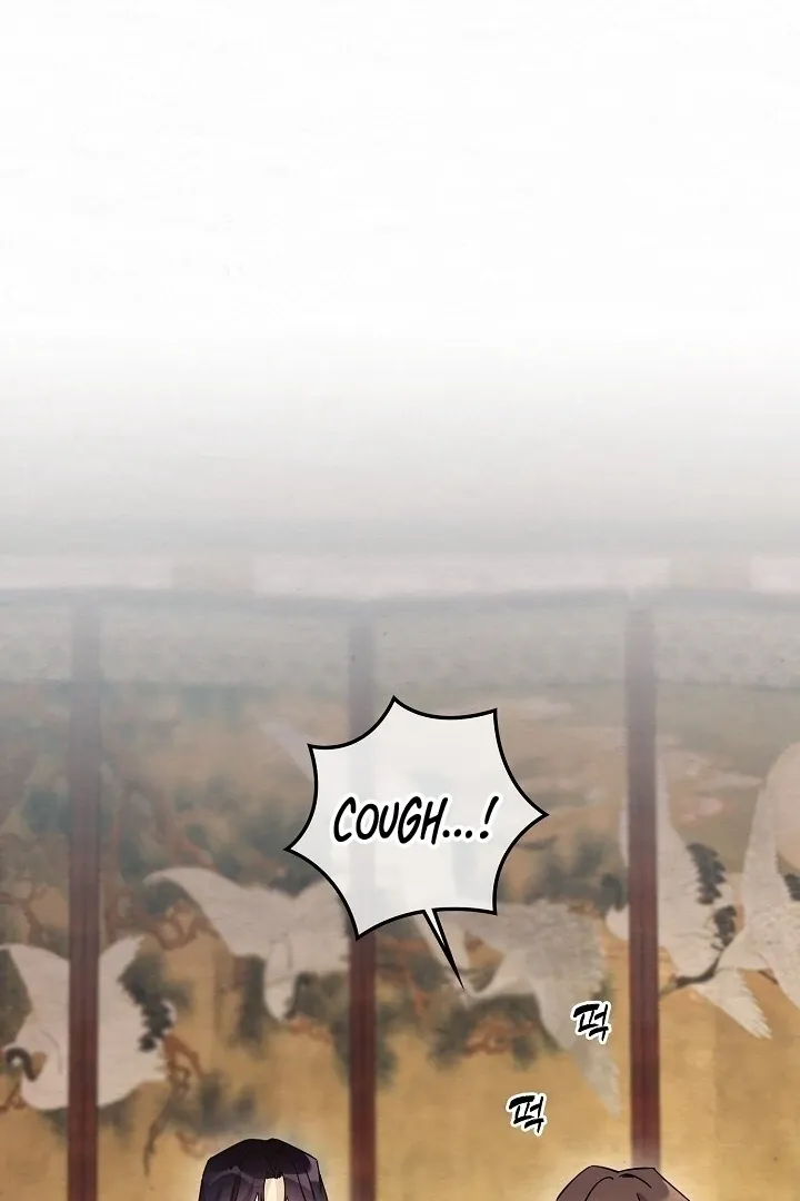Sweet Chapter 10 page 13 - 