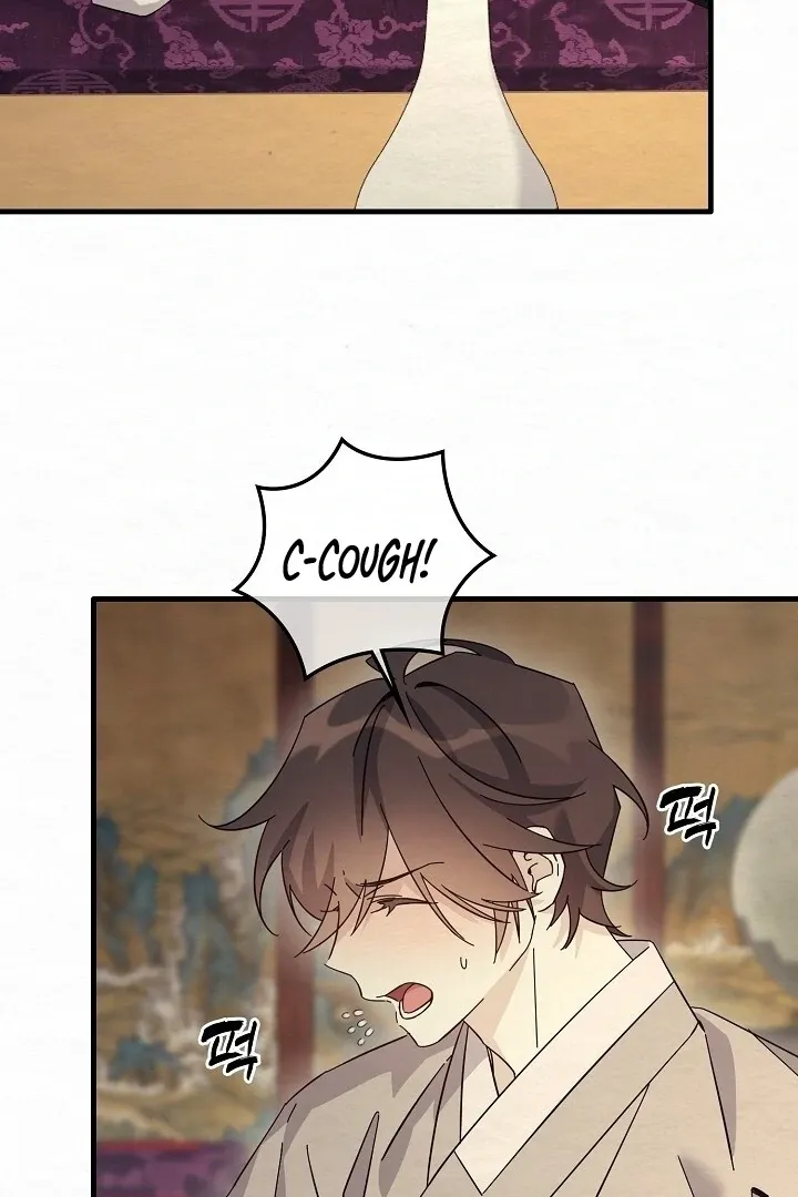 Sweet Chapter 10 page 16 - 