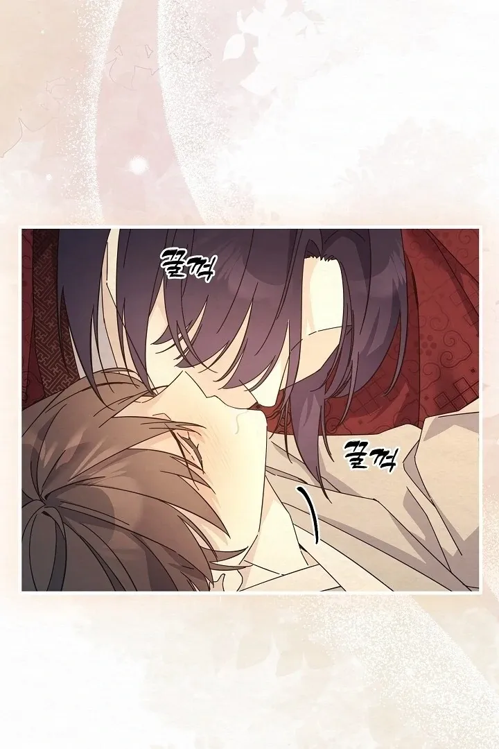 Sweet Chapter 10 page 24 - 