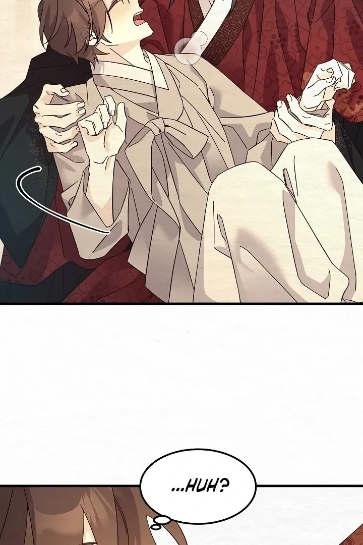 Sweet Chapter 10 page 26 - 