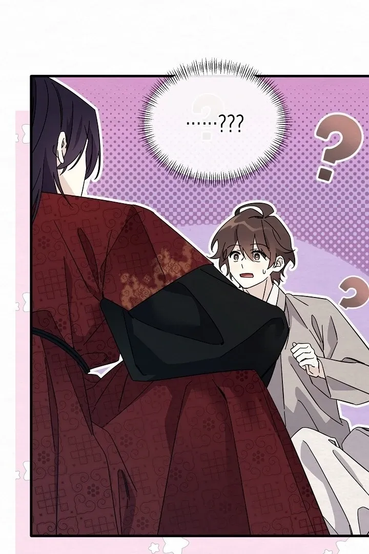 Sweet Chapter 10 page 29 - 