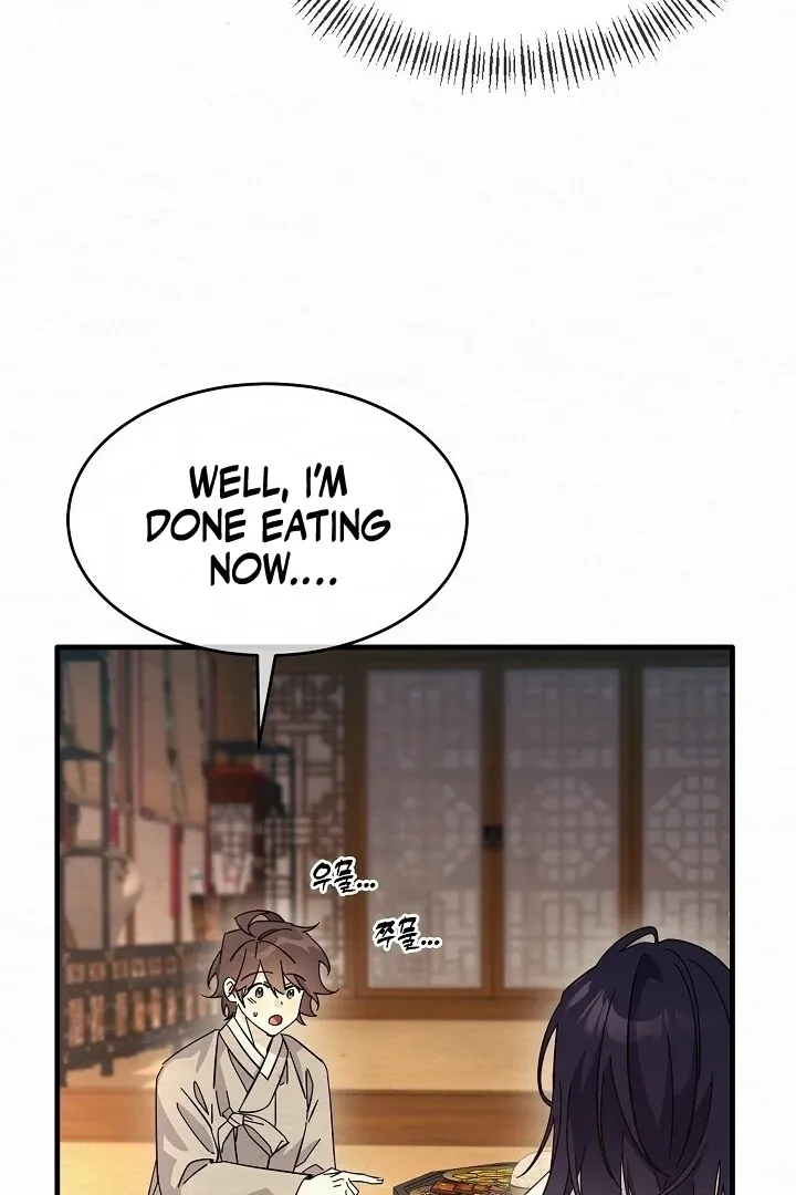 Sweet Chapter 10 page 43 - 