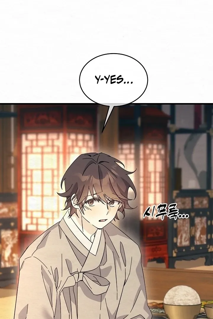 Sweet Chapter 10 page 51 - 