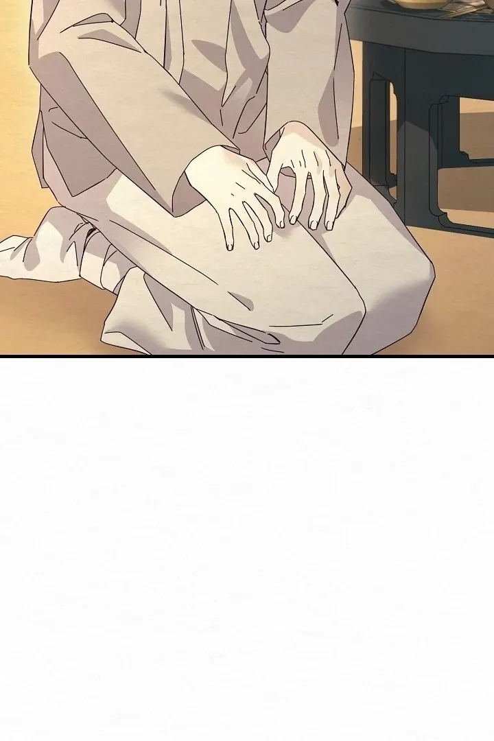 Sweet Chapter 10 page 52 - 