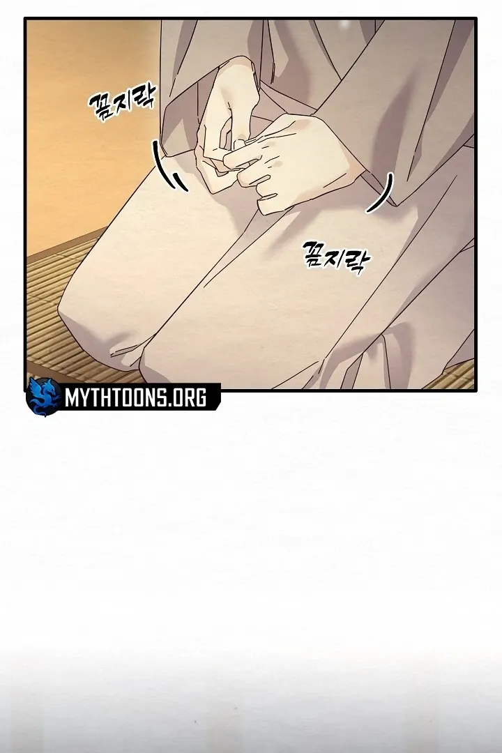 Sweet Chapter 10 page 56 - 