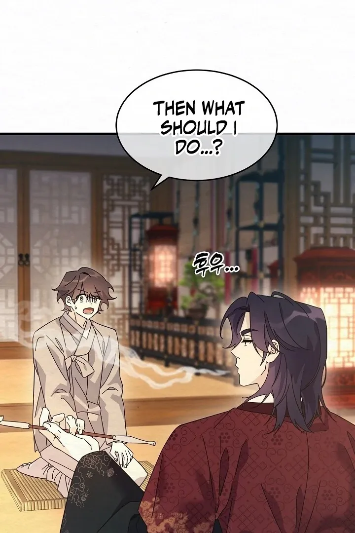 Sweet Chapter 10 page 62 - 