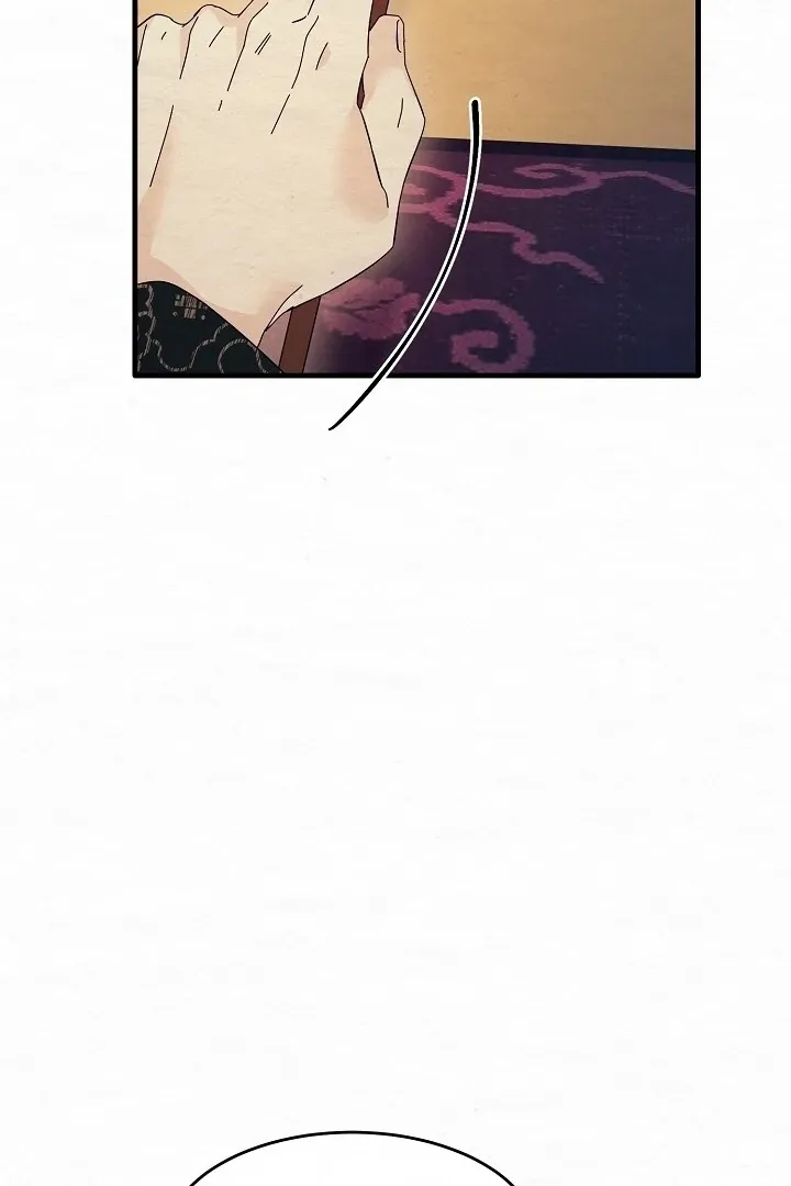 Sweet Chapter 10 page 71 - 