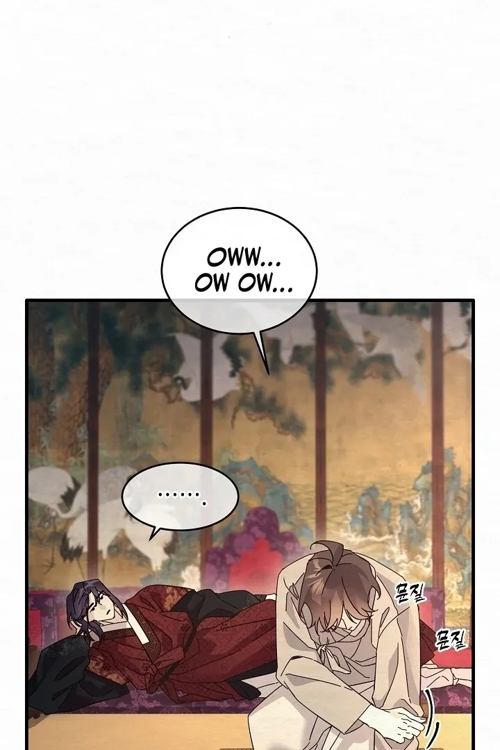 Sweet Chapter 10 page 79 - 