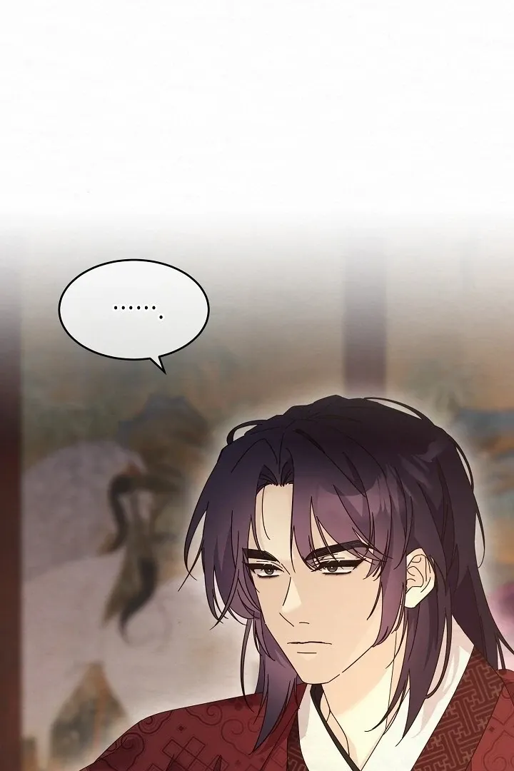 Sweet Chapter 10 page 98 - 
