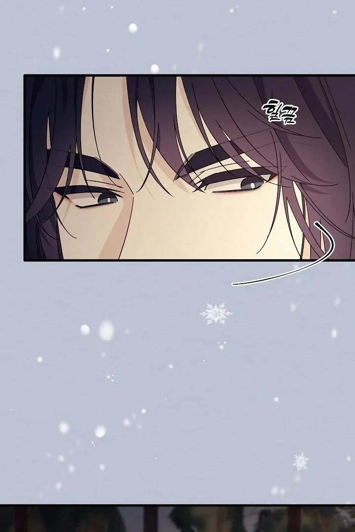 Sweet Chapter 10 page 100 - 