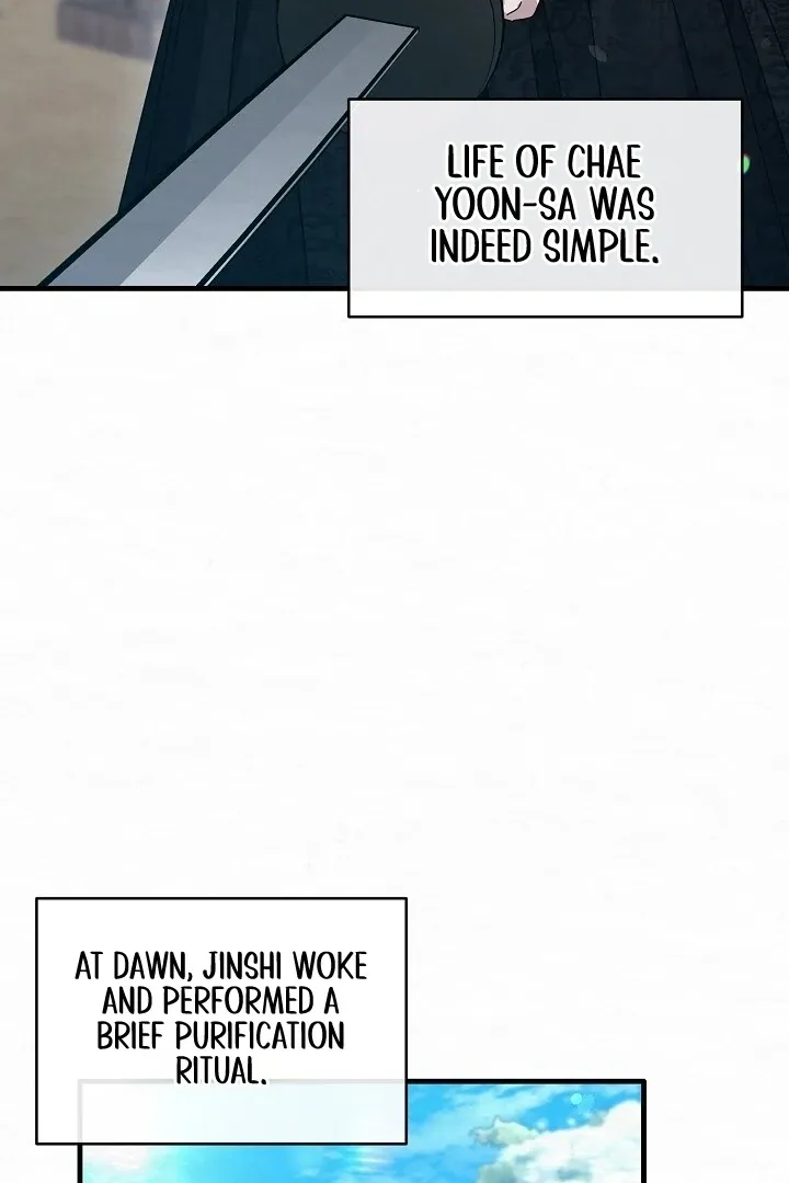 Sweet Chapter 11 page 106 - 