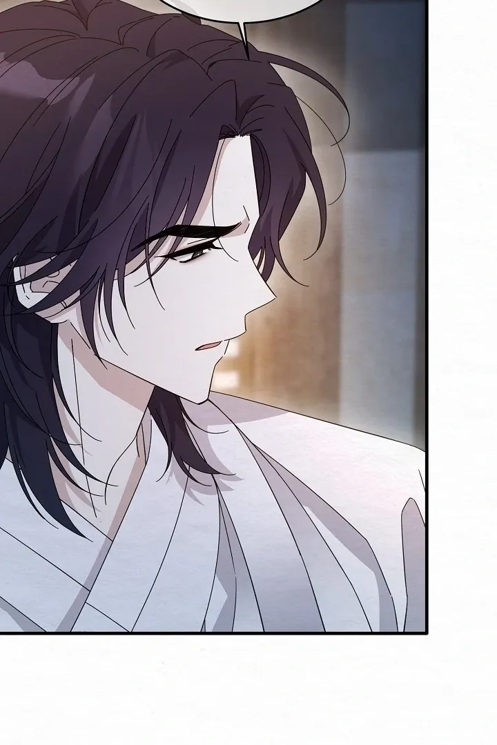 Sweet Chapter 11 page 13 - 