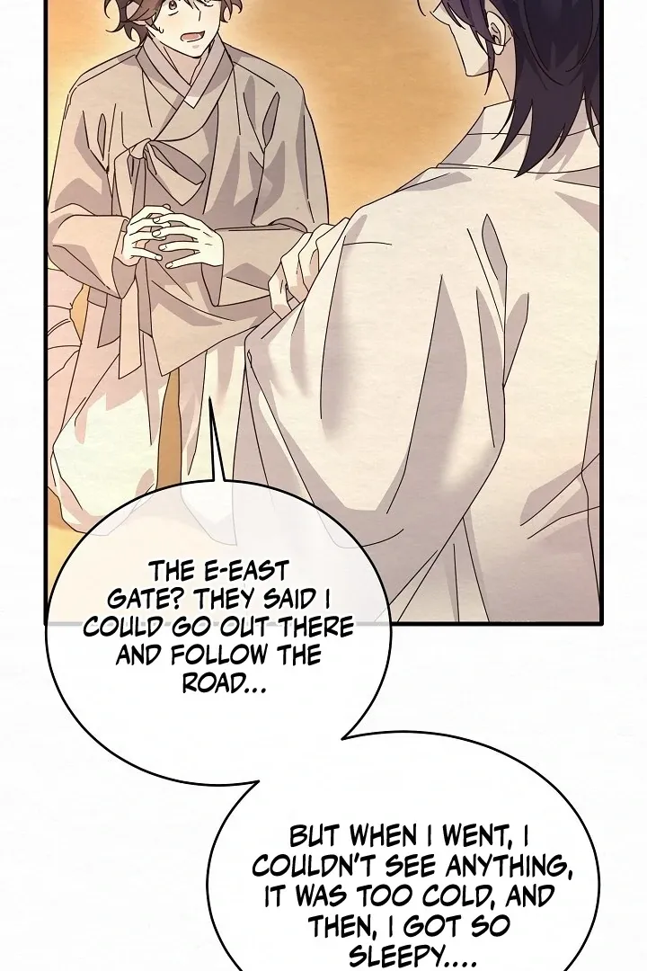 Sweet Chapter 11 page 27 - 