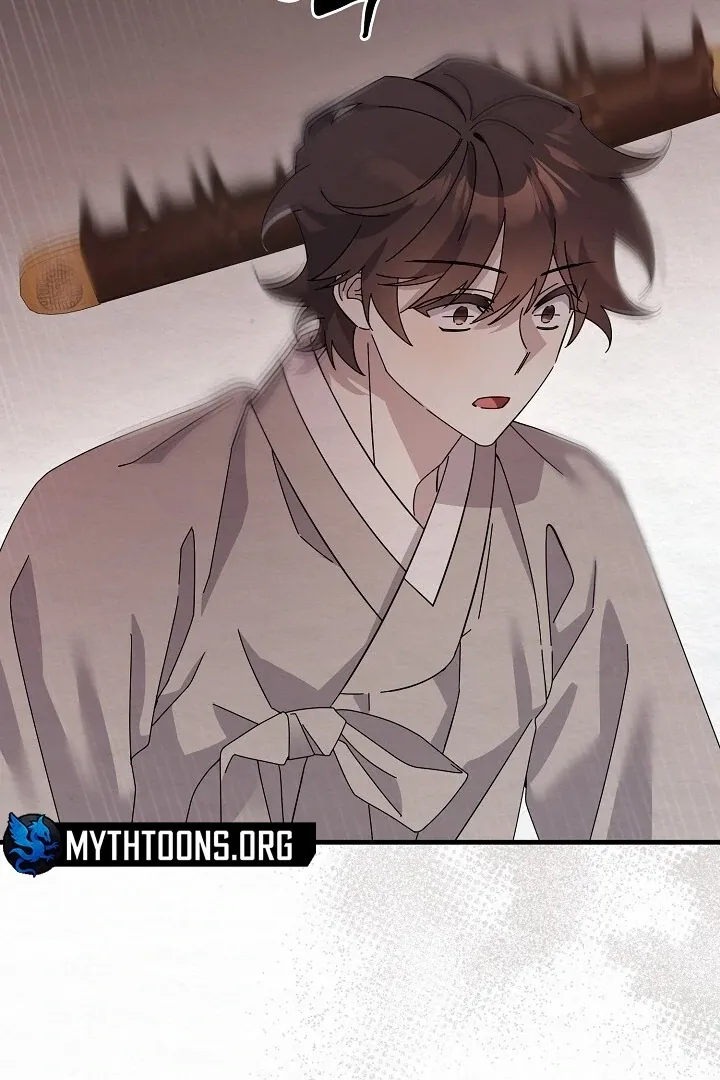 Sweet Chapter 11 page 29 - 