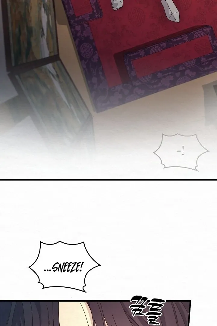Sweet Chapter 11 page 4 - 