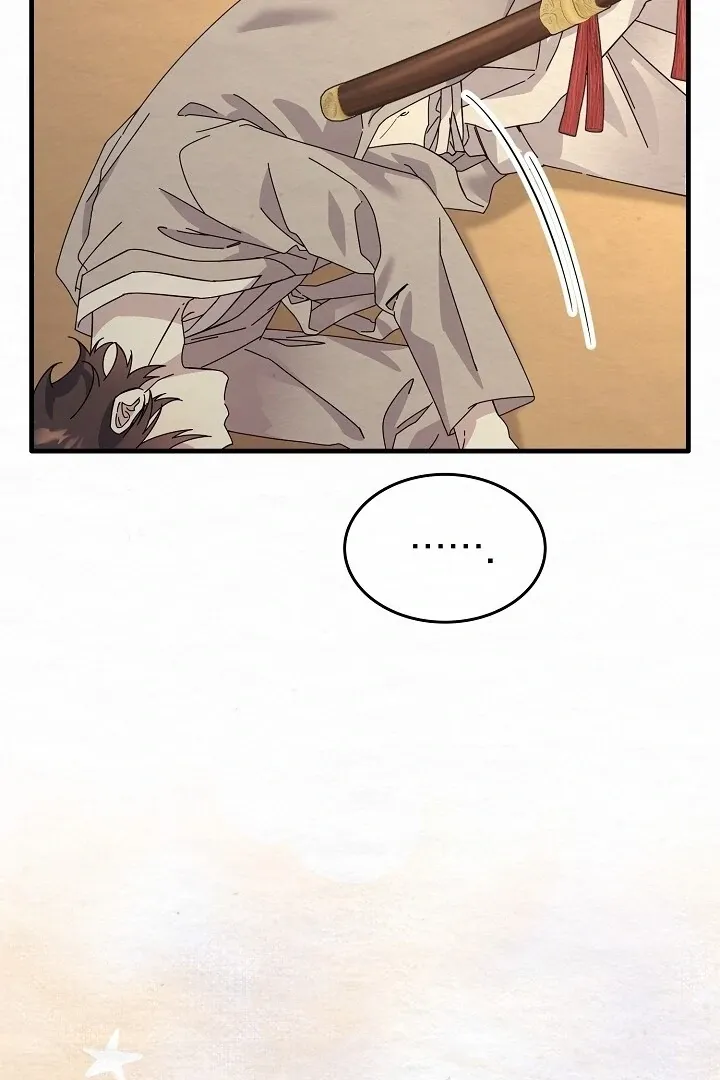 Sweet Chapter 11 page 32 - 