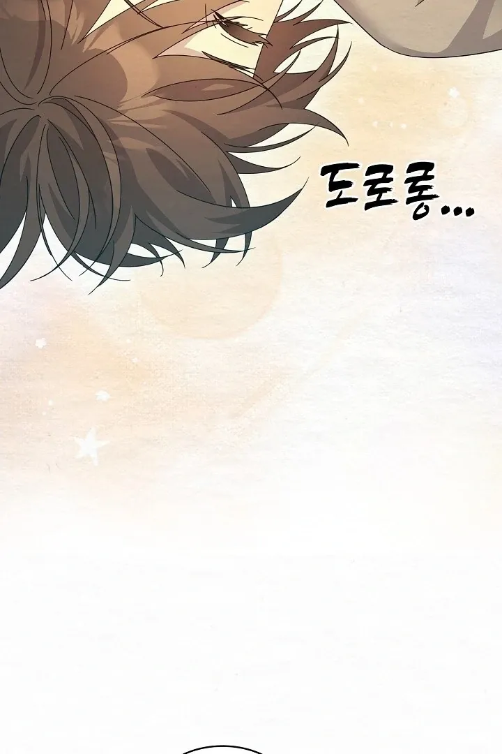 Sweet Chapter 11 page 34 - 