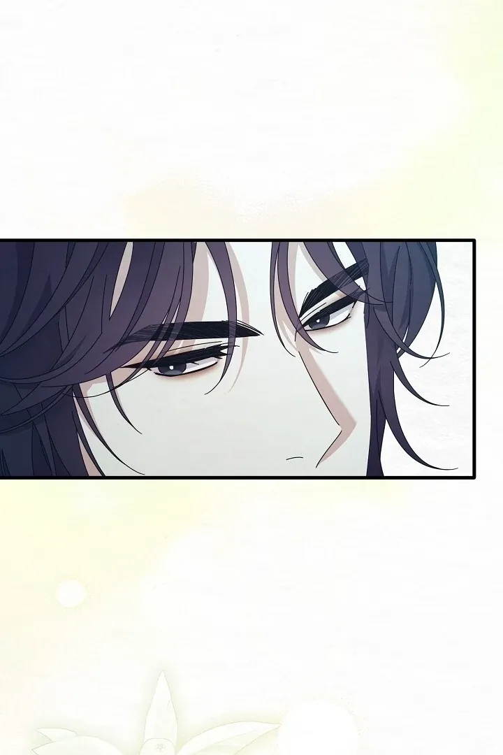 Sweet Chapter 11 page 43 - 