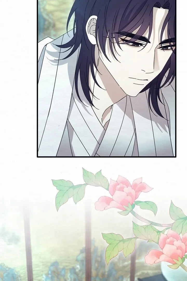 Sweet Chapter 11 page 46 - 