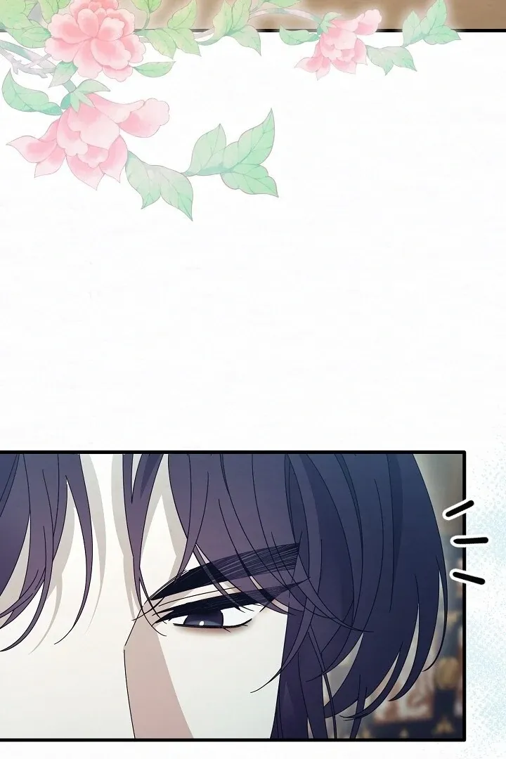 Sweet Chapter 11 page 48 - 