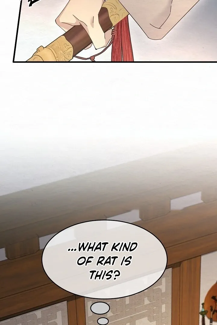 Sweet Chapter 11 page 6 - 