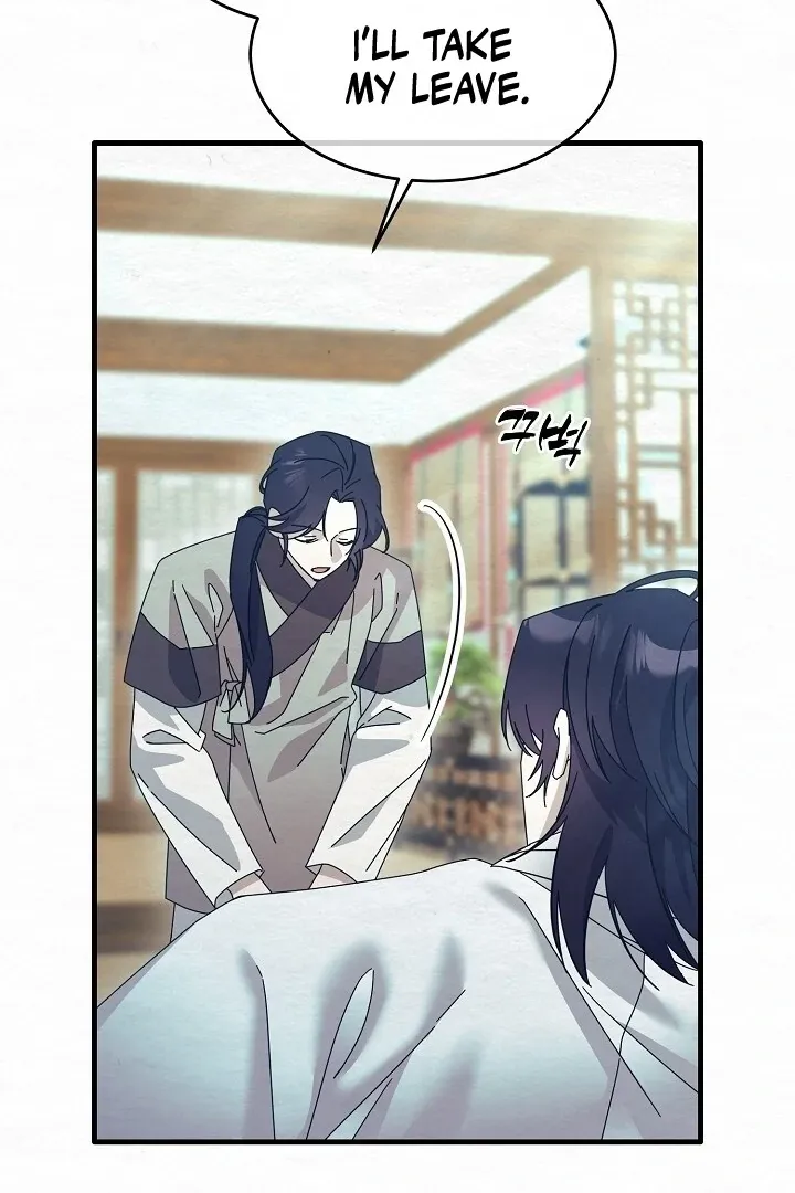 Sweet Chapter 11 page 62 - 
