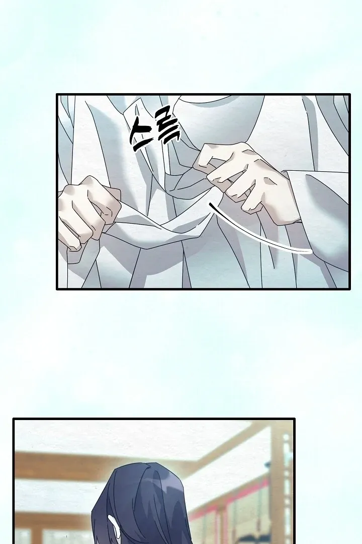 Sweet Chapter 11 page 67 - 