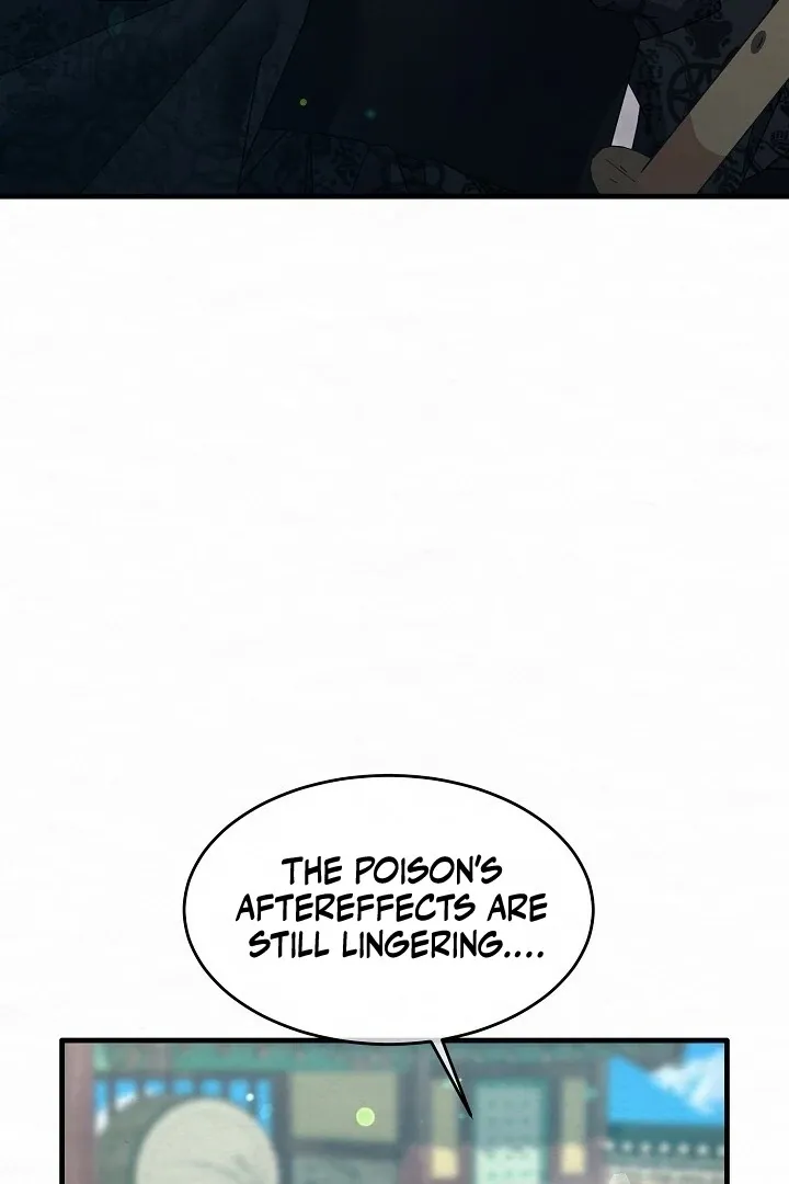 Sweet Chapter 11 page 98 - 