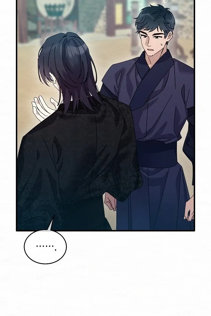 Sweet Chapter 11 page 99 - 